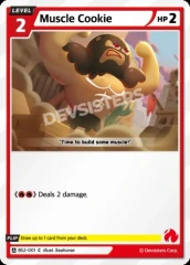 Muscle Cookie (BS2-001)